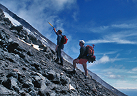 Ngauruhoe_0005 200x140