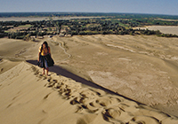 Dunhuang 200x140