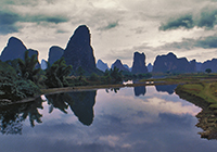 Yangshou 200x140