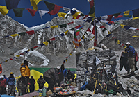 Khumbu_411 200x140