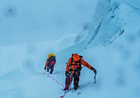 Mount Aspiring New Zealand mountain images and information