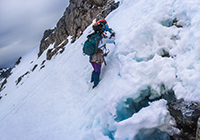 Mt Travers New Zealand mountain images and information