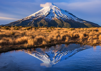 Pouakai New Zealand mountain images and information